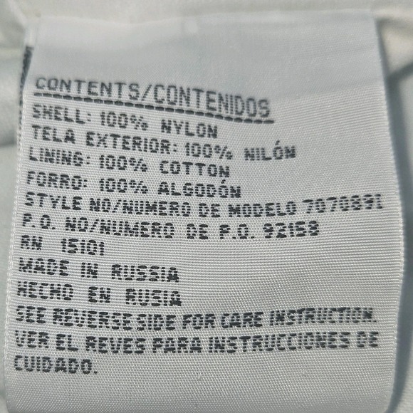 Windbreaker Jacket Size 22 Teal Blue Pockets Lined Vintage Current Seen Russia - Picture 7 of 9